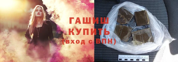 apvp Балахна