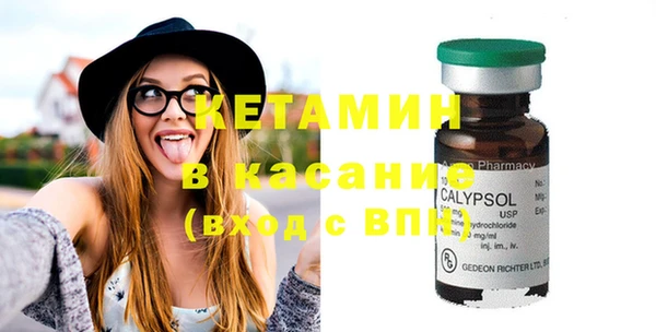 apvp Балахна