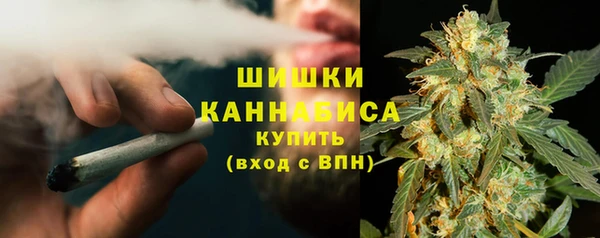 марки nbome Баксан