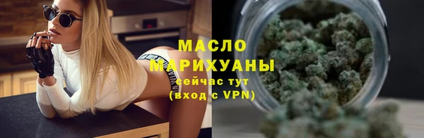 мефедрон Аркадак