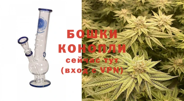 COCAINE Армянск