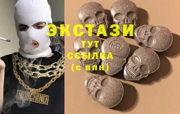 мефедрон Аркадак