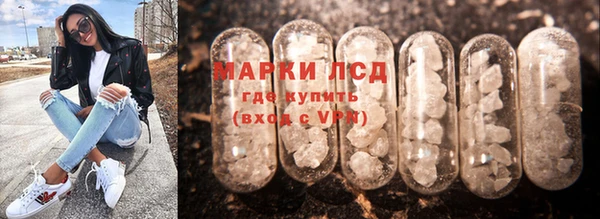COCAINE Армянск