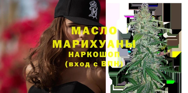 apvp Балахна