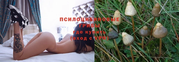 COCAINE Армянск