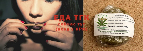 марки nbome Баксан