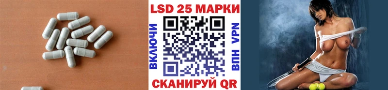 сайты даркнета наркотические препараты  Волжск  LSD-25 экстази ecstasy  OMG рабочий сайт 