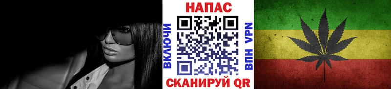 Бошки Шишки марихуана  Волжск 
